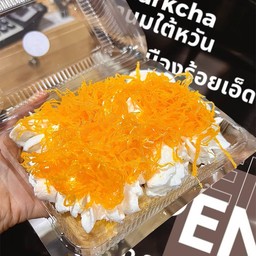 ปังปิ้งวิปครีมฝอยทอง