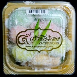 ถั่วแปป