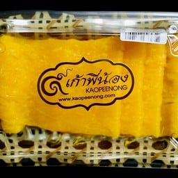 ฝอยทอง 4แพ