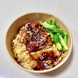 Mie Mai (หมี่ไหม)