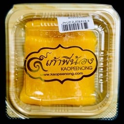 ฝอยทอง 2 แพ