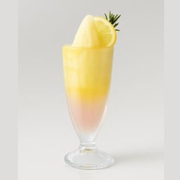 ยูซุ เลมอน เยลลี่