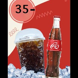 โค้กโอ่ง