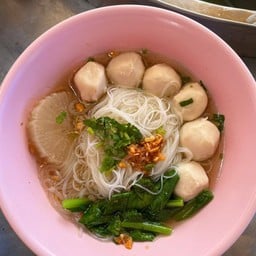 บะหมี่ชายสี่ สาขา 2 สุขาภิบาล 5 ซอย 65