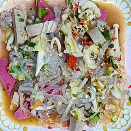 ยำเส้นแก้ว