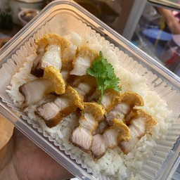 ข้าวหมูกรอบ