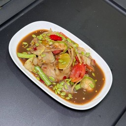 ตำหลวงพระบาง