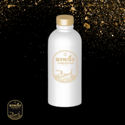 น้ำเปล่า - Drinking Water