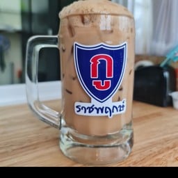 เนสทีชัก