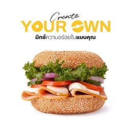 Create Your Own - ทูน่า มิกซ์