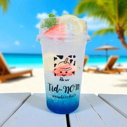 บลูลากูลสตรอ 22 oz.