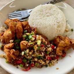 ข้าวไก่ป๊อปคั่วพริกเกลือ