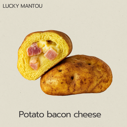 หมั่นโถวมันฝรั่งเบคอนชีส (土豆培根芝士馒头)