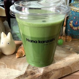 Ebisu, Kyoto - Latte