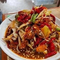 ตำทะเลหอยดอง