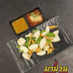 ไส้ตันลวกจิ้ม