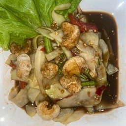 ตำหลวงพระบาง