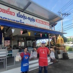 ก๋วยเตี๋ยวเนื้อตุ๋นหมูตุ๋น วัดดงมูลเหล็ก สูตรลุงเต็ง(ของแท้) เจ้าเก่าเจ้าเดิมที่เปิดมานาน