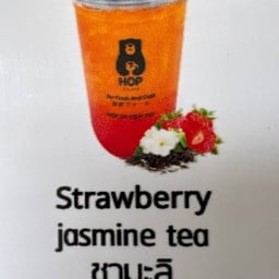 Hop chafe บ้านน้ำชำสูงแม่น