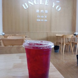 น้ำกระเจี๊ยบ