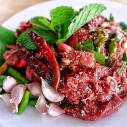 ก้อยเนื้อขม(ดิบ)