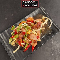 ยำคอหมูย่าง