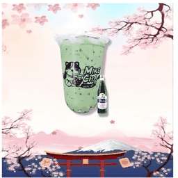 นมเขียว