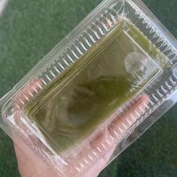 ขนมชั้นใบเตย