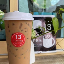 เอสเพรสโซ่เย็น 20oz