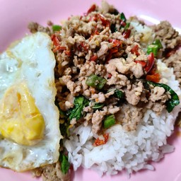 ผัดอาหารตามสั่ง