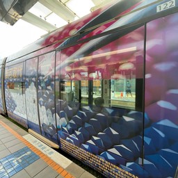 LRT Kaohsiung