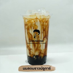 นมสดบราวน์ชูการ์