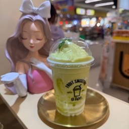 อโวคาโดนมสดสมูทตี้