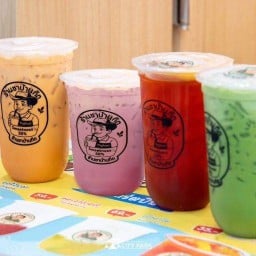 ชาบ้านทิต อยุธยา ซิตี้ปาร์ค/อยู่ตรงข้ามร้านโนบิชา
