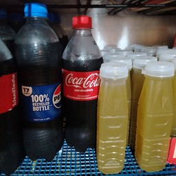 น้ำอ้อยคั้นสดแช่เย็น