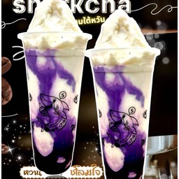 นมนัวเผือก ปั่น