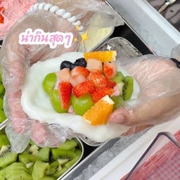 โมจิครีมชีส ผลไม้สด ต้องปัง สระบุรี