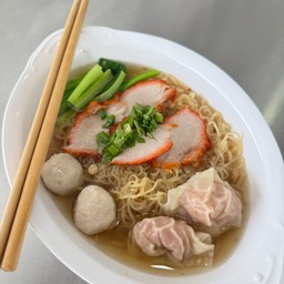 บะหมี่เกี๊ยว หมูแดงล้วน