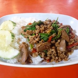 โอ้โห้ โมโหหิว กระเพราพริกแห้ง ครัว SOMBOON หลังเซเว่น