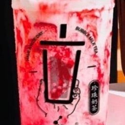 สวีทเบอร์รี่