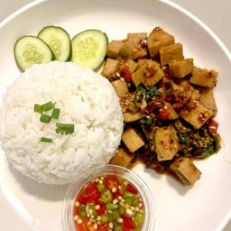 หอมหิว