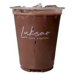 Premium Chocolate (iced)