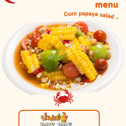 ตำข้าวโพค