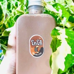 ทับทิมตามสั่ง ขนมทานเล่น น้ำผลไม้ขวด / ชา (ขวด) เจ้าเดียวกับบ้านน้องโทกุน