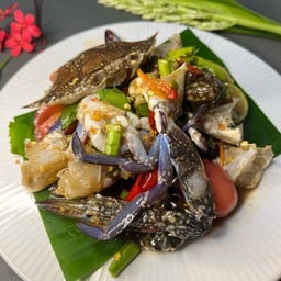 สะกิดตำ..แซ่บจี๊ด