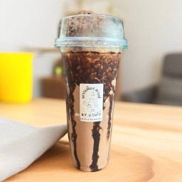 โอวัลตินภูเขาไฟ