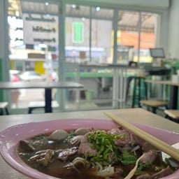 ก๋วยเตี๋ยวเนื้อมือปรุง