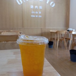 น้ำเก็กฮวย