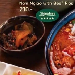 เครื่องเคียง ผักกาดดองยูนนาน