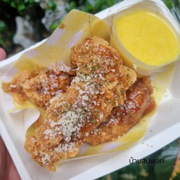 ไก่ทอด ซอส การ์ลิคพาร์เมซาน พร้อมซอสฮันนี่มัสตาร์ด